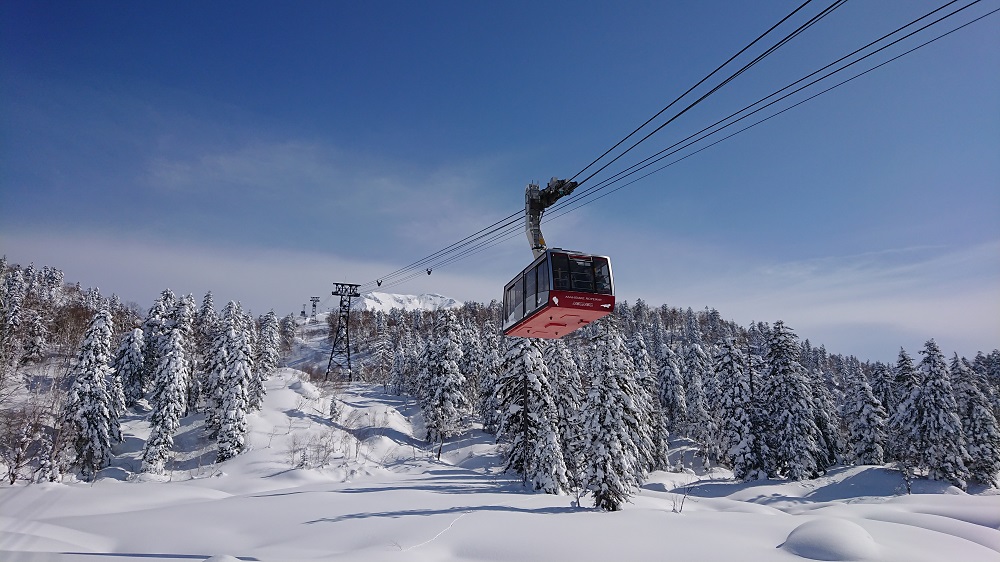 営業時間変更 | Daisetsuzan Asahidake Ropeway